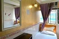 Hotel Nathan House Kowloon